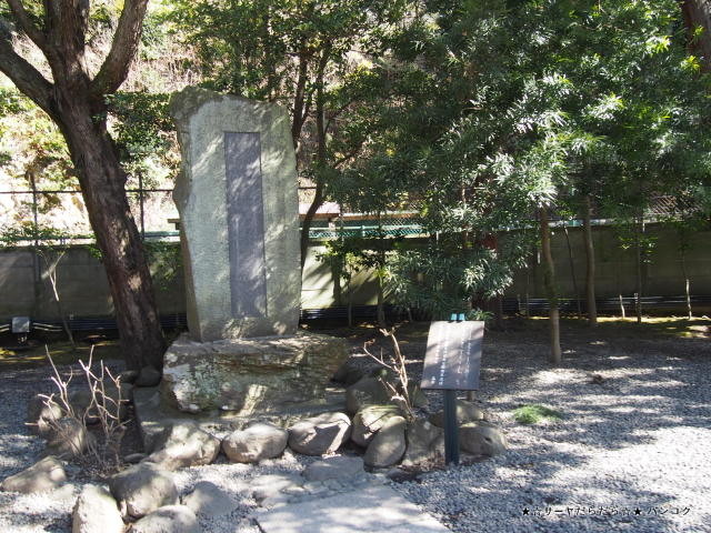 鎌倉大仏殿高徳院 (長谷の大仏) KAMAKURA