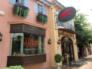 20120625 the circle 9