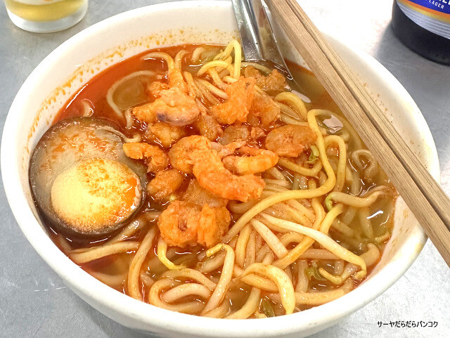 【Green House Prawn Mee & Loh Mee】 at ジョージタウン ~マレーシアのペナンでタイのK PLUSで決済可!老青屋のミシュラン掲載ホッケンミー~