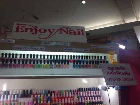 enjoy nail Bangkok onnnut