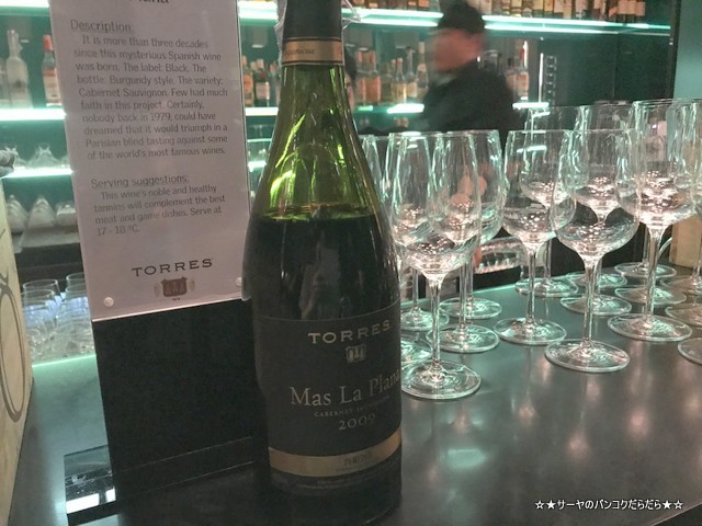Torres at Bamboo Chic Bar (10)