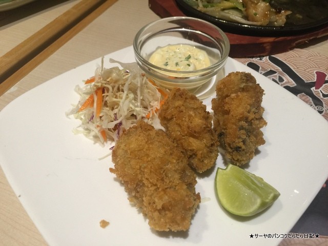 寿し居酒屋えぞや Sushi Izakaya EZOYA バンコク
