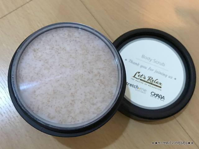 lets relax nikko ginza bangkok ニッコーバンコク (14)