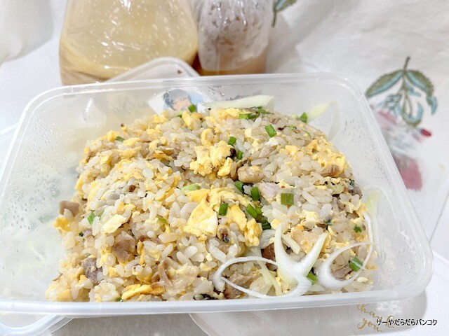 tantan men bangkok ¤¿¤ó¤¿¤ó¤á¤ó¡¡¤ß¤ó¤ß¤ó (5)