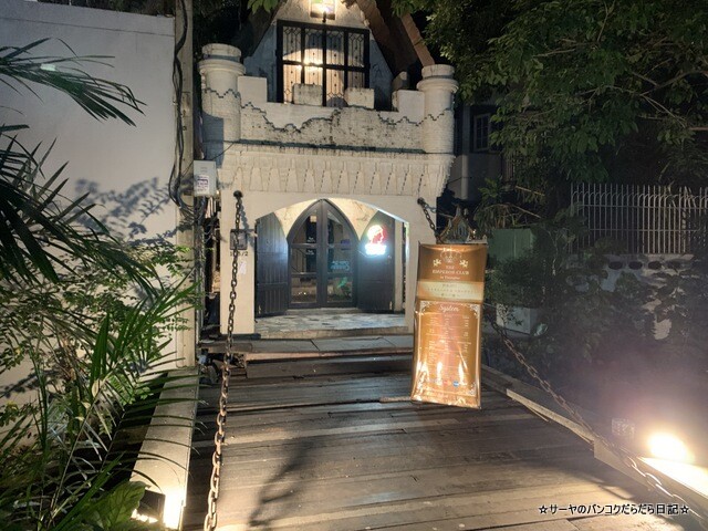 Caesar Castle Bar シーザーキャッスルバー (2)