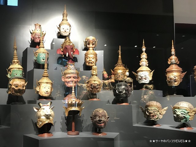 Theatre Arts & Games (2)