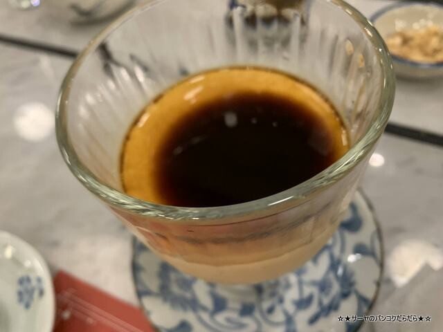メゾンサイゴン maison saigon バンコク パンダ (9)
