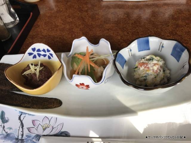 たごさく 田子作 佐倉市 臼井 美味しい 老舗 (2)