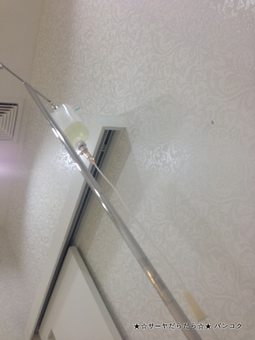 Dimension Clinic¡¡¥¥ì¡¼¥·¥ç¥ó¡¡¥Ð¥ó¥³¥¯