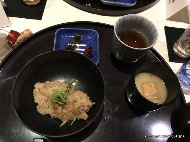 日本料理 湯木 新店 (10)