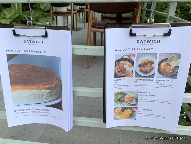 Datwich Cafe ダットイッチ バンコク トンロー カフェ (8)