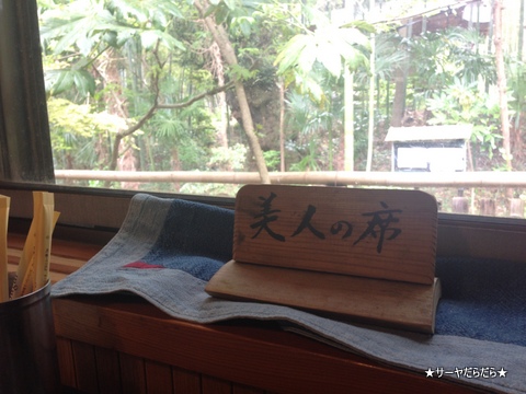 mazmushi coffee 6