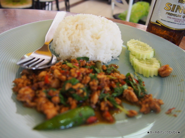 UP TOWN RESTAURANT phuket town プーケット
