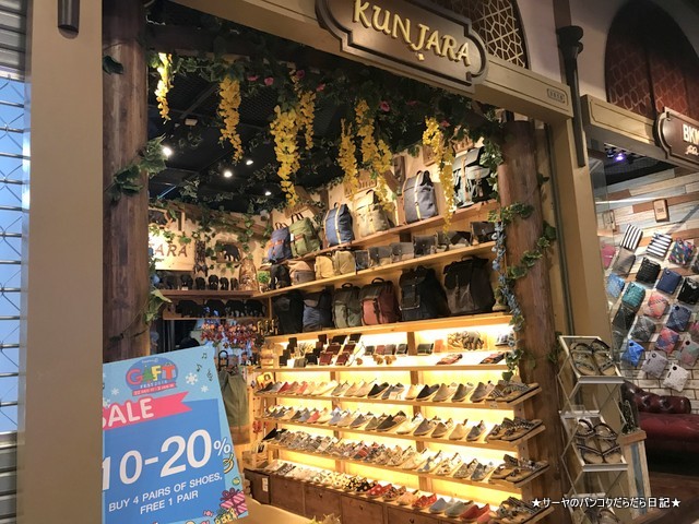 KUNJARA terminal 21 靴屋 タイ雑貨 アジアン雑貨 (1)