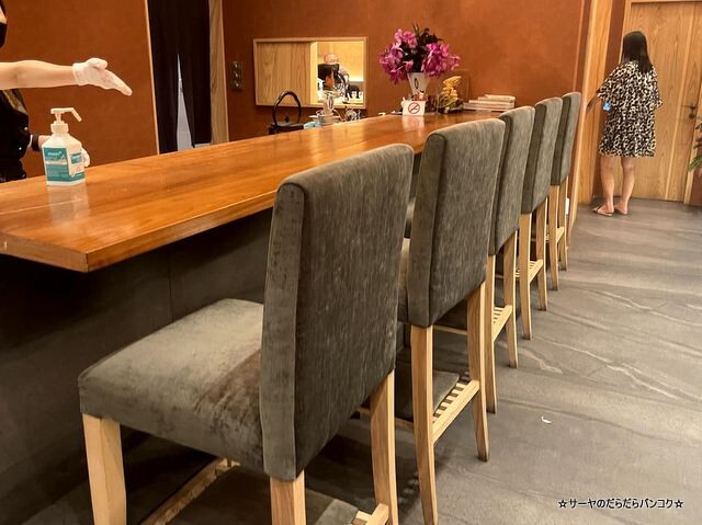 Sasada Omakase Restaurant さ々田 バンコク お任せ (2)