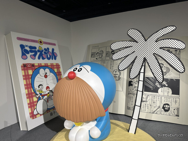 100% DORAEMON & FRIENDS icon siam (8)