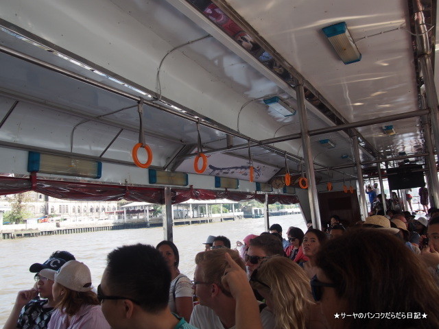 Chao Phraya Tourist Boat チャオプラヤー 船 メコン