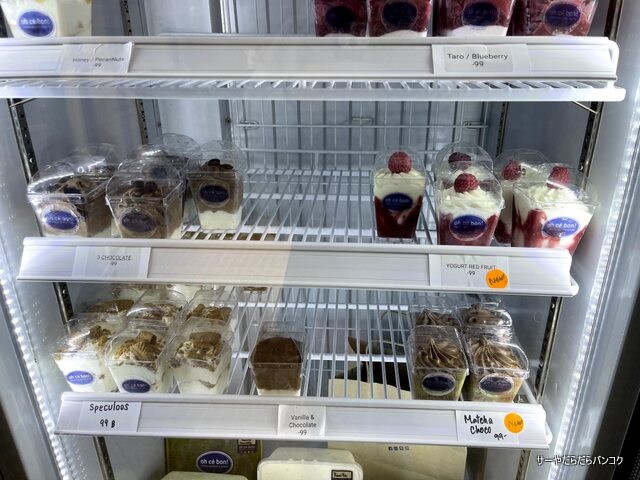 oh ce bon! French Grocer bangkok (4)