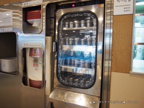 ソウル駅フードコート(3階ロッテアウトレット側)