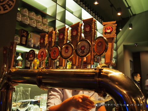 バンコク ビール