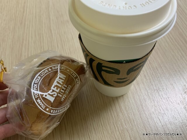 伊勢丹 バンコク 閉店 ISETAN さよなら (20)