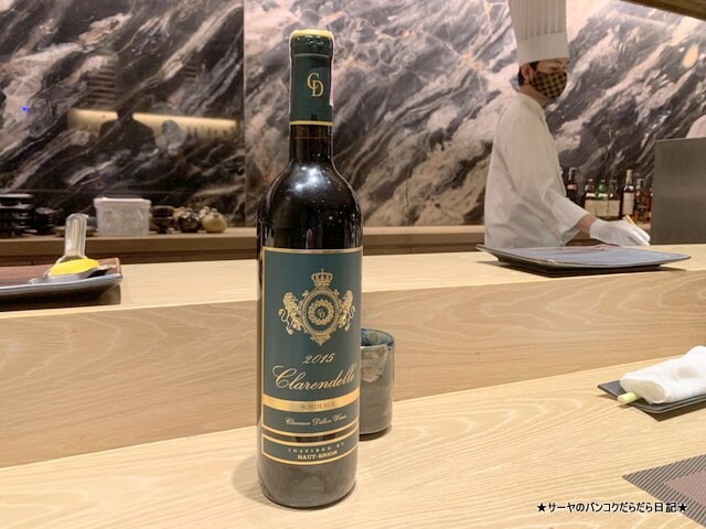Wine Kushikatsu Ishimoto 石本 串カツ (9)