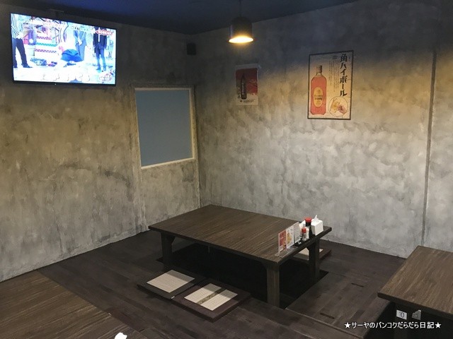 Toban Dining Bangkok トンロー 居酒屋 バンコク 安い (4)