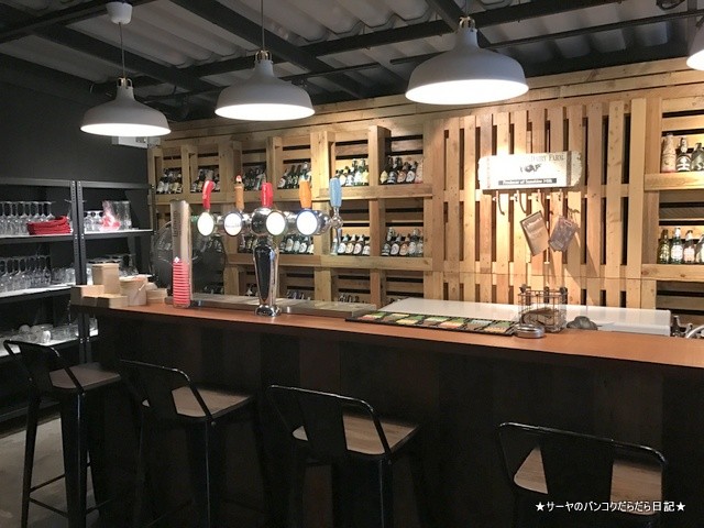 Meatlicious ミートリシャス gaggan bangkok (3)