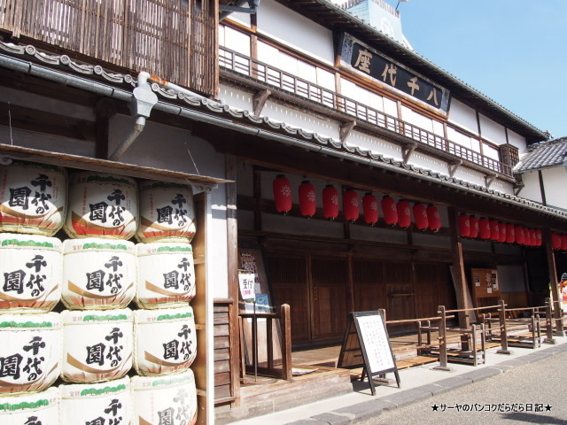 八千代座 熊本県山鹿市 YACHIYOZA 馬刺 サーヤ