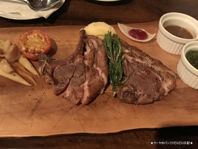 hyde out ハイドアウト トンロー 和食 肉美味しい ラムチョップ