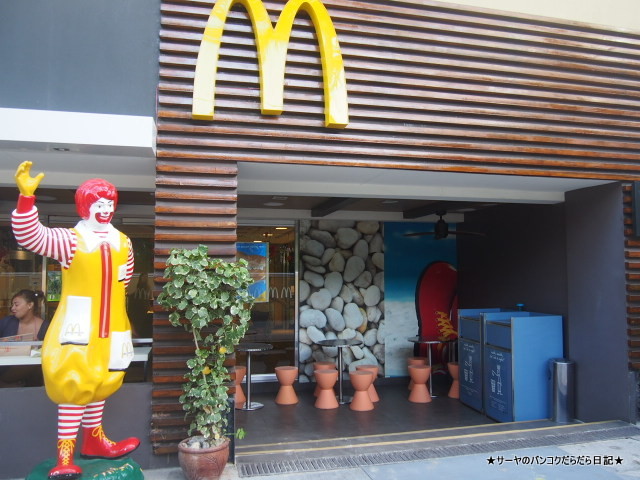 マクドナルド Mcdonald's ボラカイ島 Boracay