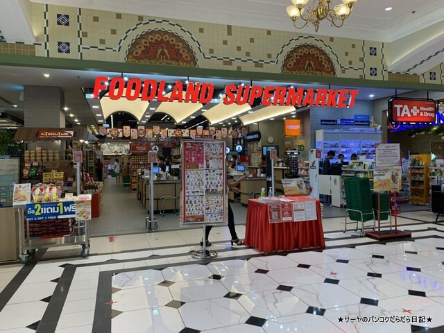 TERMINAL 21 PATTAYA ターミナル21パタヤ (10)