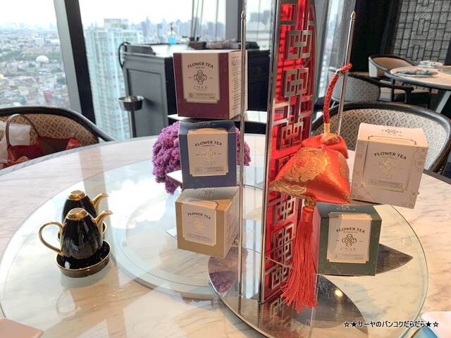 Yao Restaurant & Rooftop Bar バンコク 飲茶 (3)
