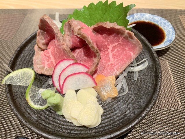 Wine Kushikatsu Ishimoto 石本 串カツ (13)