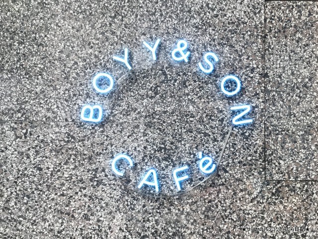 BOYYandSONCAFE bangkok BOYY オシャレ 人気 2018 (9)
