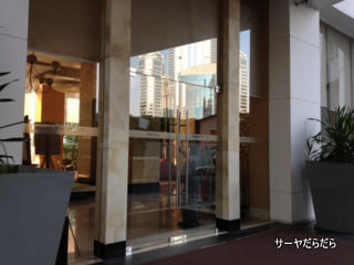 20120514 fraser place 2