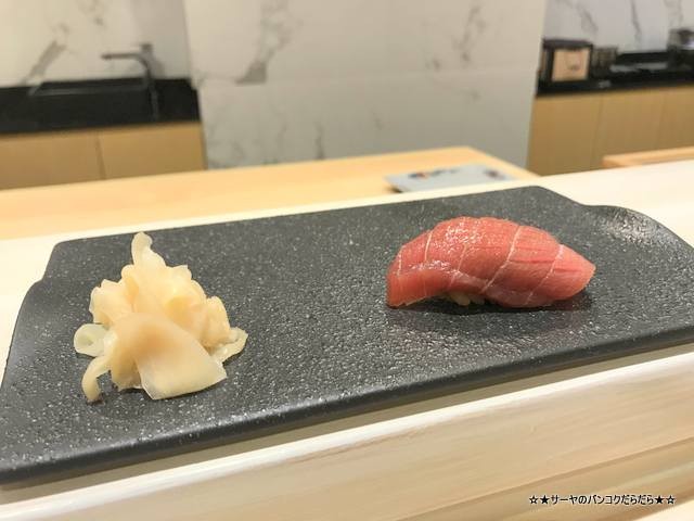 sushi misaki みさき 伸 鮨 中とろ