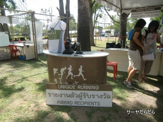 20110508 sukhothai marathon 3