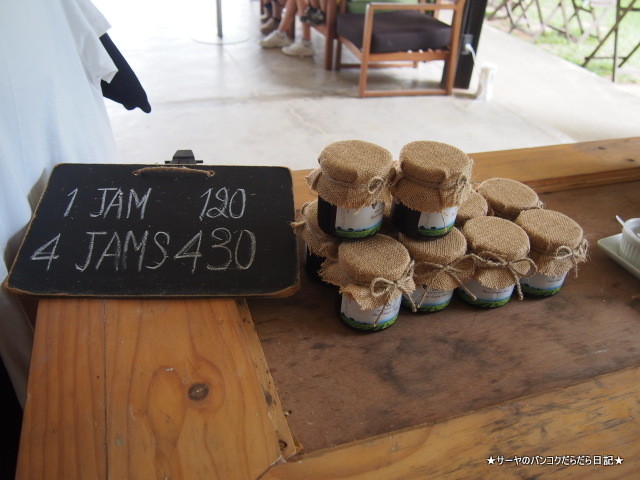 ホアヒンヒルズ ヴィンヤード Hua Hin Hills Vineyard