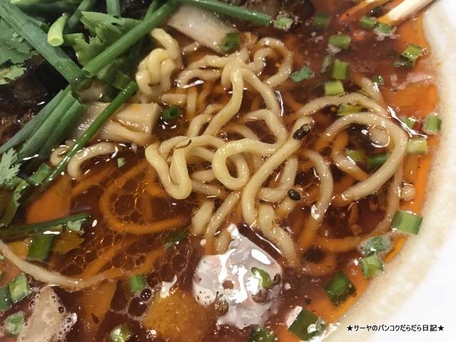 サーヤ ラーメン Mensho Tokyo バンコク (9)
