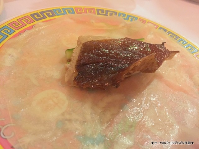 New Tai Yuen Restaurant シドニー 中華街 China town