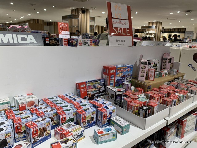 伊勢丹 バンコク 閉店 ISETAN さよなら (8)