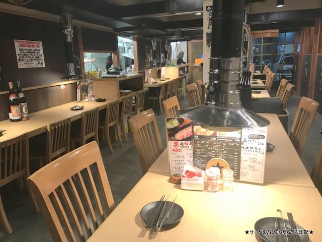 ホルモン 平嶋 バンコク hirashima yakiniku 焼肉 (3)