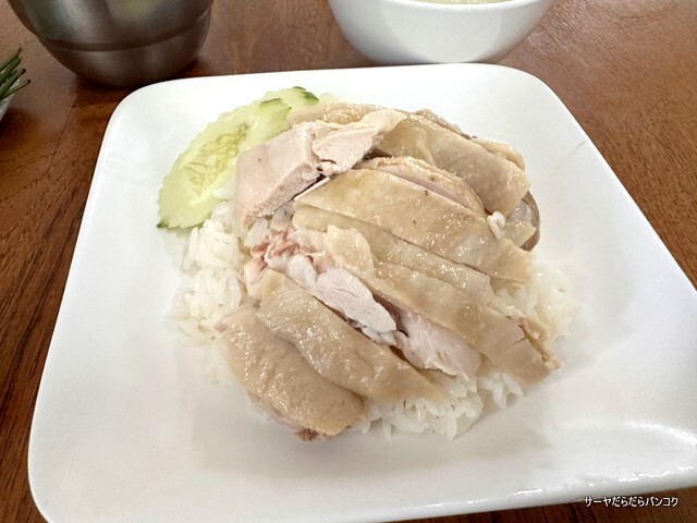 【バイレーカオマンガイ Briley Chicken Rice】 at パトンビーチ ~コスパ最高!プーケットで40年以上愛される味~