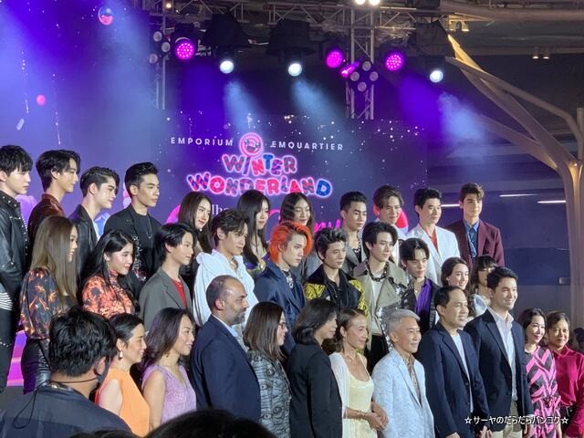 THE CANDY COLONY GRAND CELEBRATION 2020 (2)