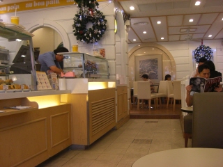 20091220 AUBONPAIN 4