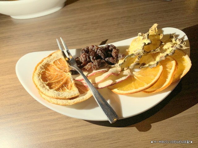 Bar Kaguya バーカグヤ bangkok バンコク (9)