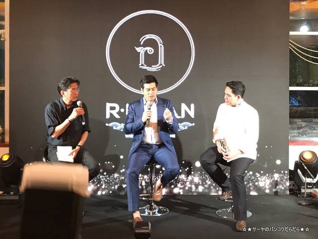 R.HAAN bangkok Tod Piti Bhirombhakdi タイ料理レストラン (15)