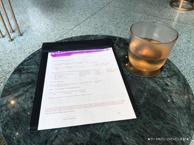 ERB SPA BANGKOK アーブ タイ アロマ (5)
