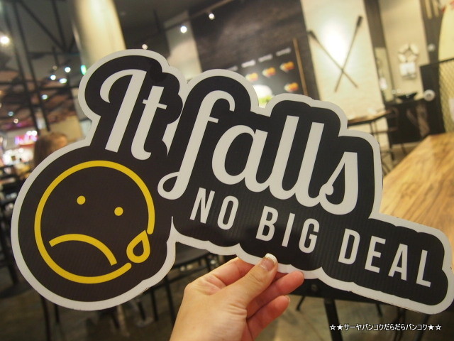 Teddy's Bigger Burgers¡¡at¡¡ Gateway Ekamai